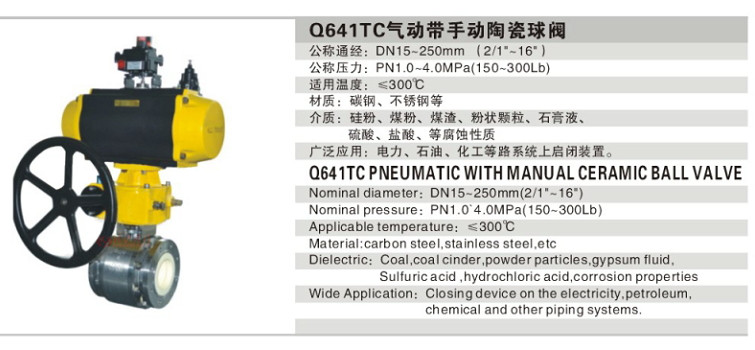 ����մ����y